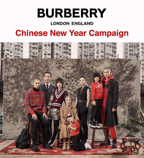 burberry china online
